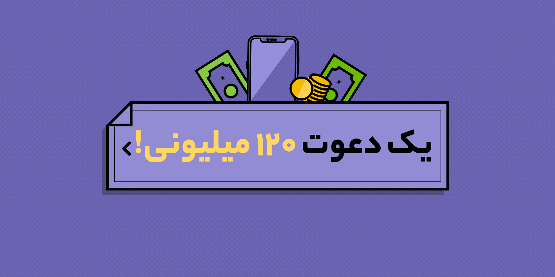 لوازم آشپزخانه